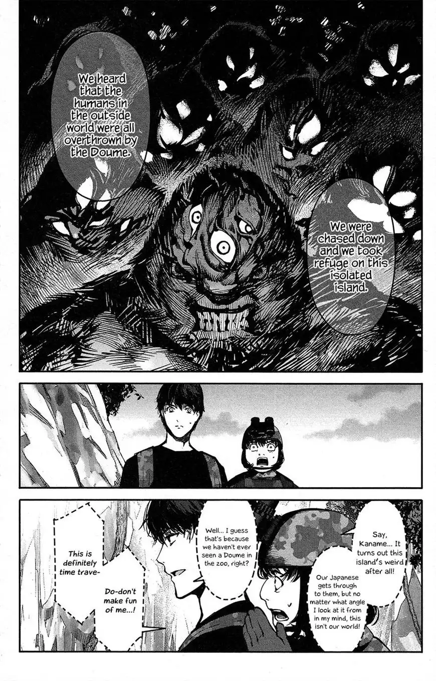 Darwin's Game Chapter 41 39